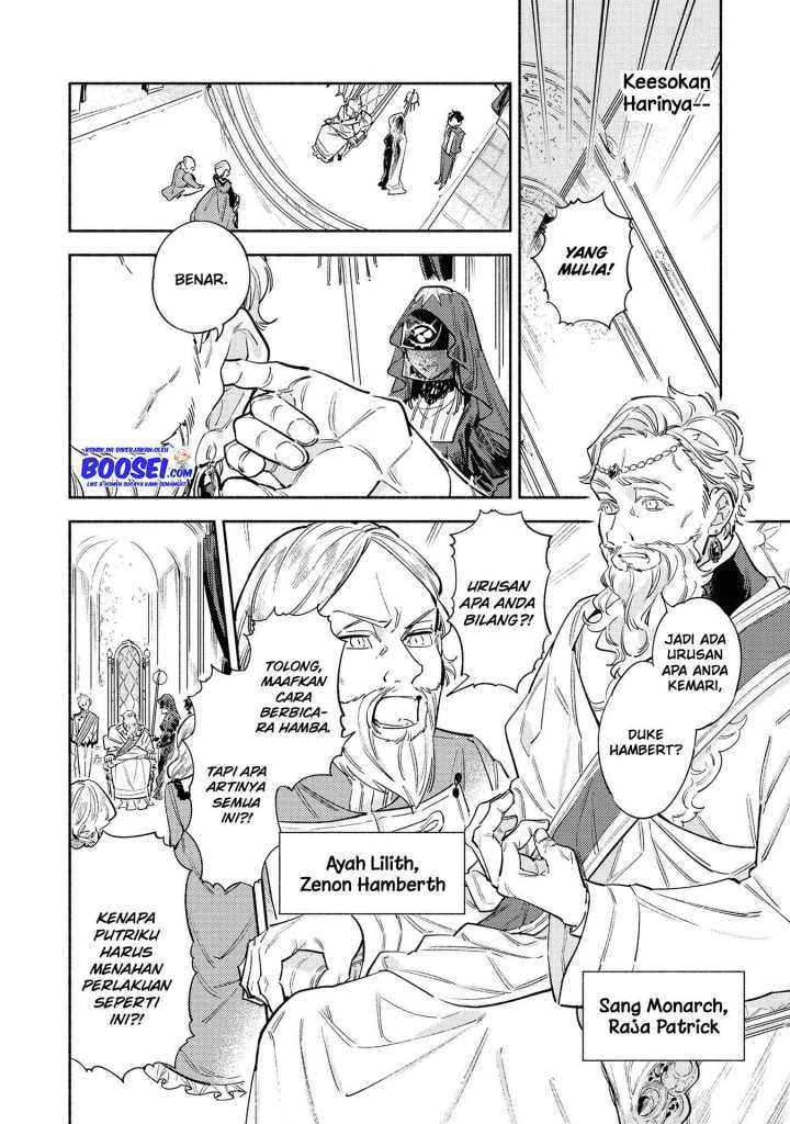 Though I May Be a Villainess, I’ll Show You I Can Obtain Happiness! chapter 8